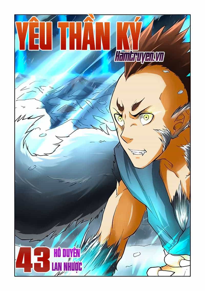 Yêu Thần Ký - Chương 44 - ảnh 2