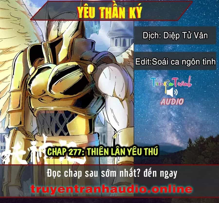 Yêu Thần Ký - Chương 277.2 - ảnh 1