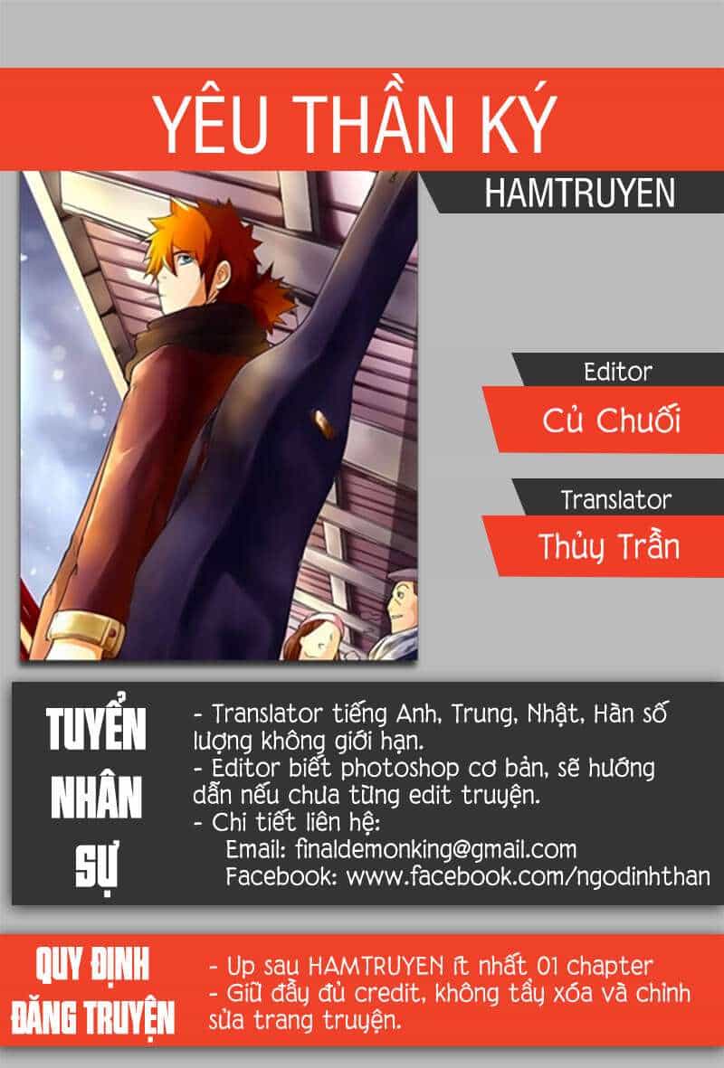 Yêu Thần Ký - Chương 58 - ảnh 11