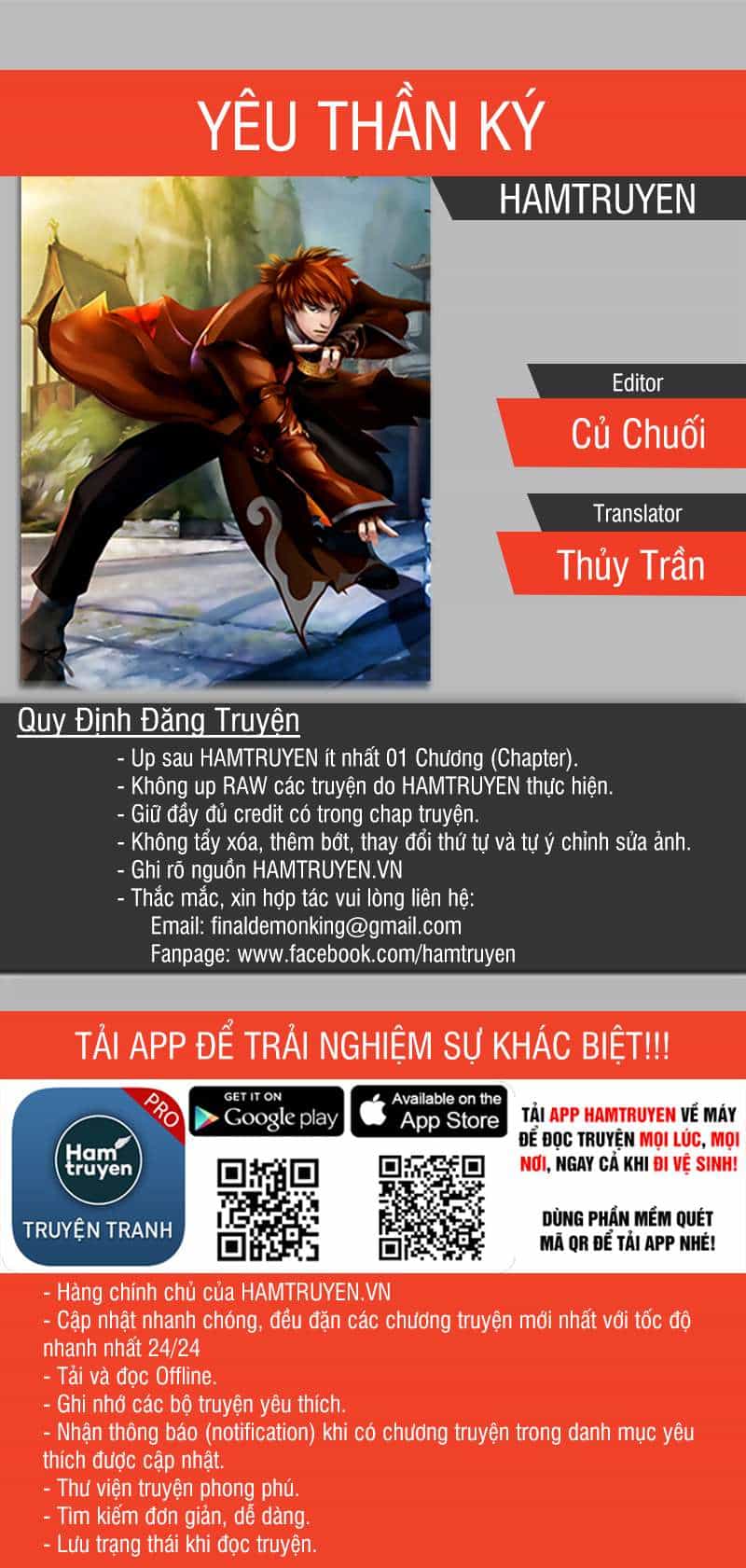 Yêu Thần Ký - Chương 71 - ảnh 1