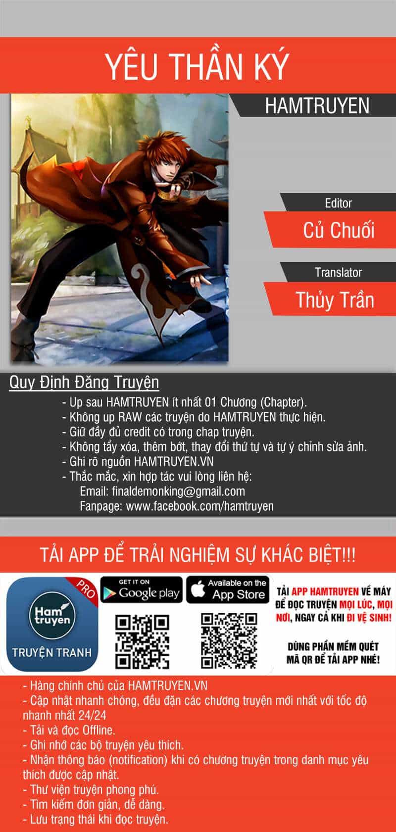 Yêu Thần Ký - Chương 73 - ảnh 10