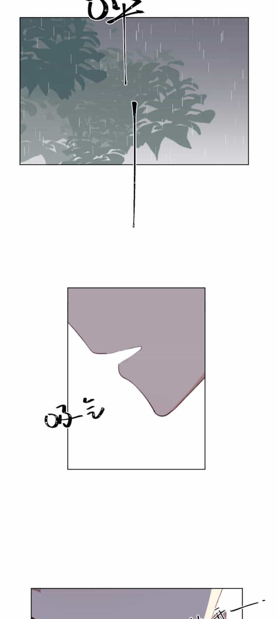 Yêu Thương Em, Yêu Bản Thân - Chương 5 - ảnh 54