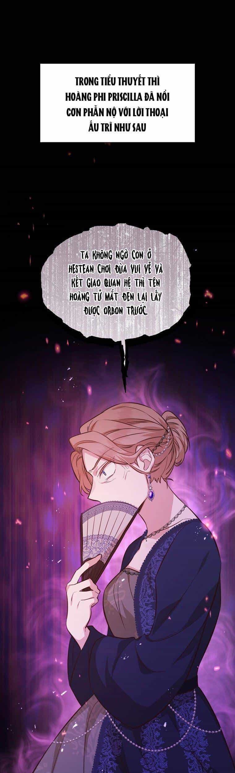Yêu Tôi Đi, Dù Sao Ngài Cũng Chỉ Là Nhân Vật Phụ - Chương 29 - ảnh 56