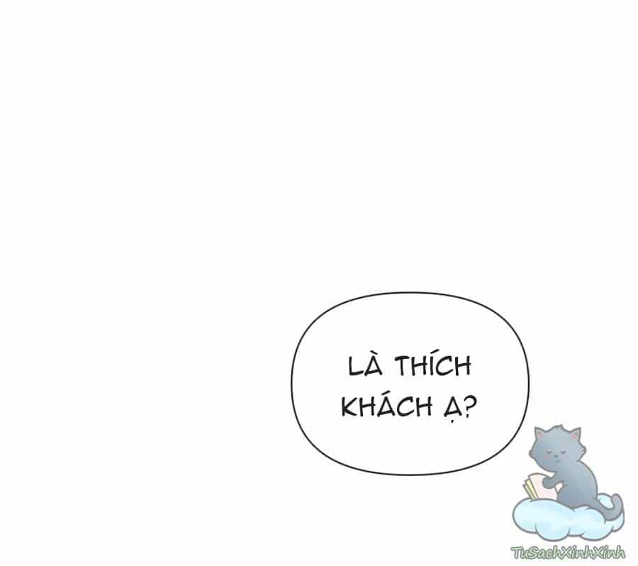 Yêu Tôi Đi, Dù Sao Ngài Cũng Chỉ Là Nhân Vật Phụ - Chương 1.5 - ảnh 15