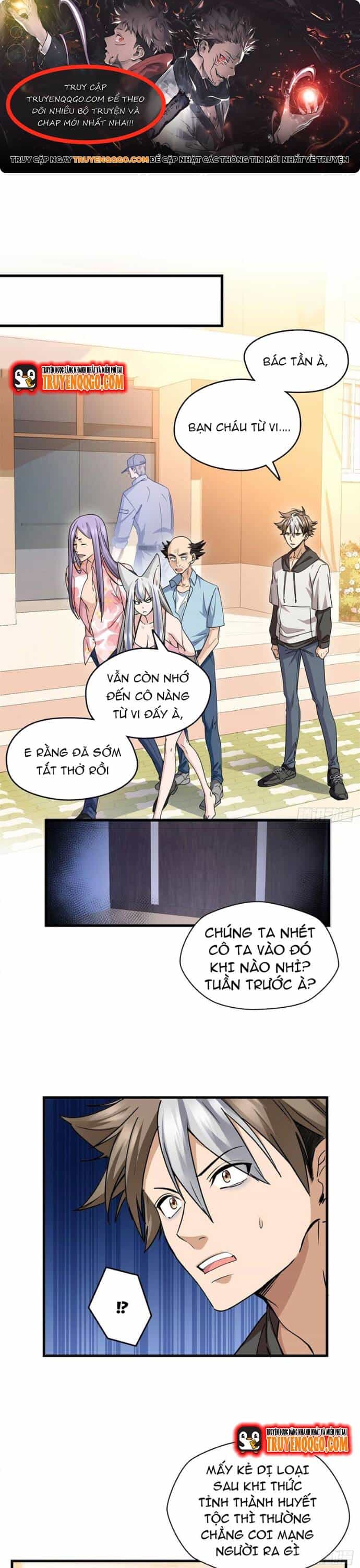 Yêu Vương Truyền Nhân - Chương 12 - ảnh 1