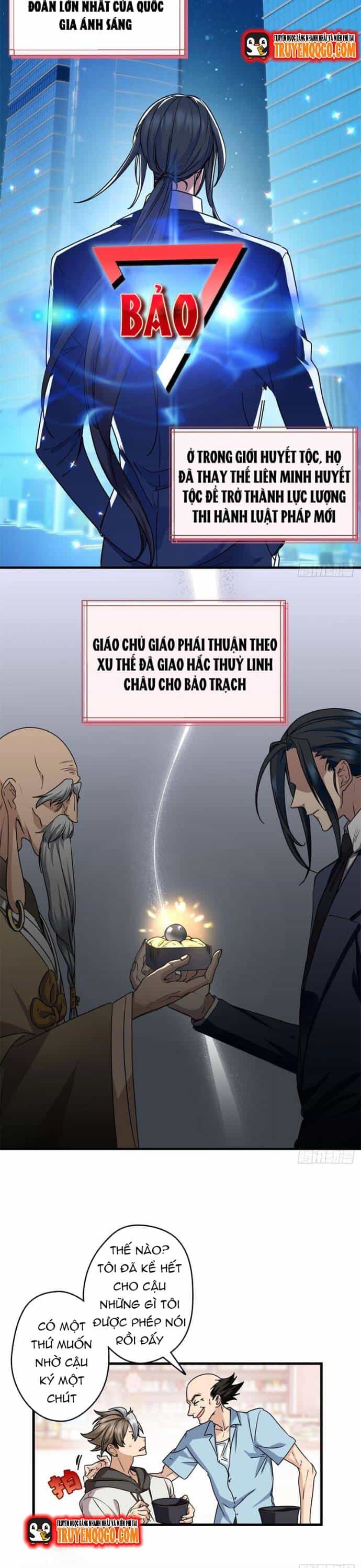 Yêu Vương Truyền Nhân - Chương 12 - ảnh 11