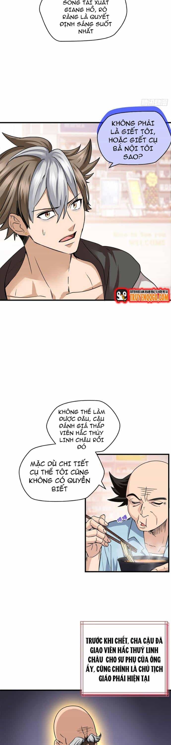 Yêu Vương Truyền Nhân - Chương 12 - ảnh 9