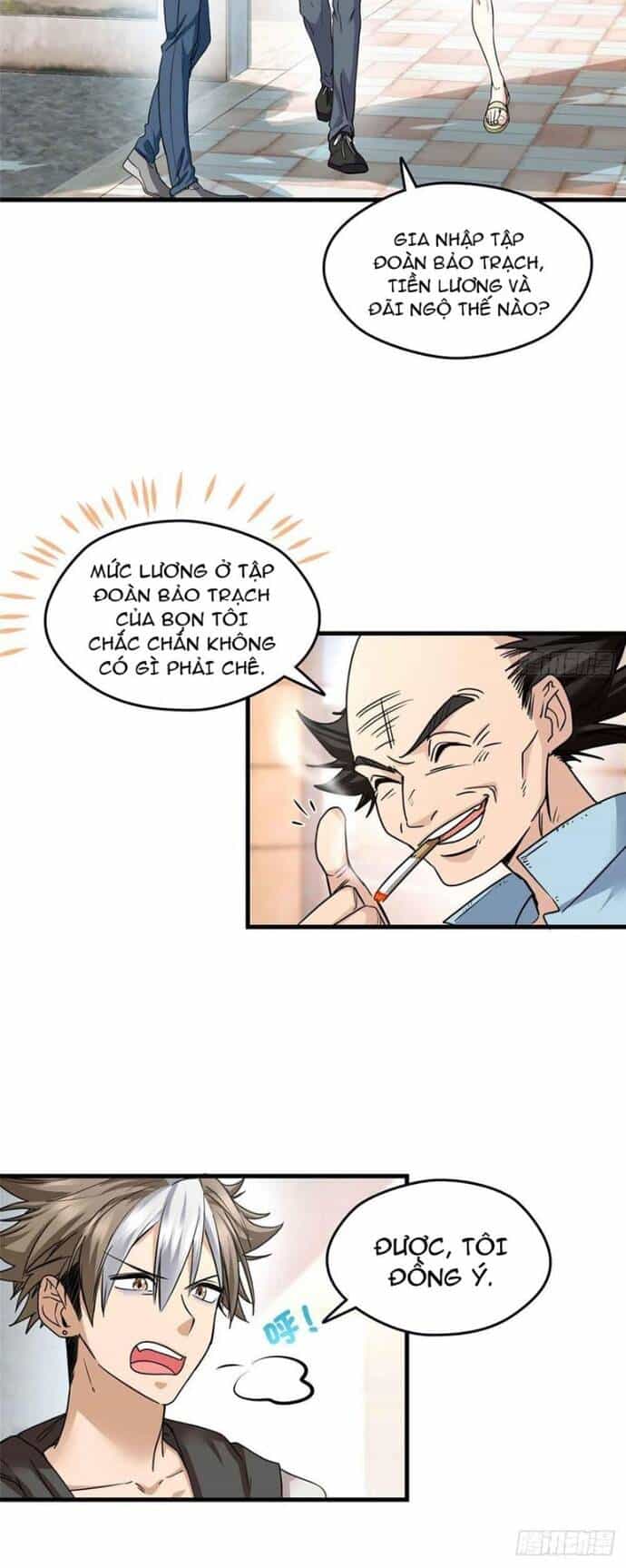 Yêu Vương Truyền Nhân - Chương 14 - ảnh 12