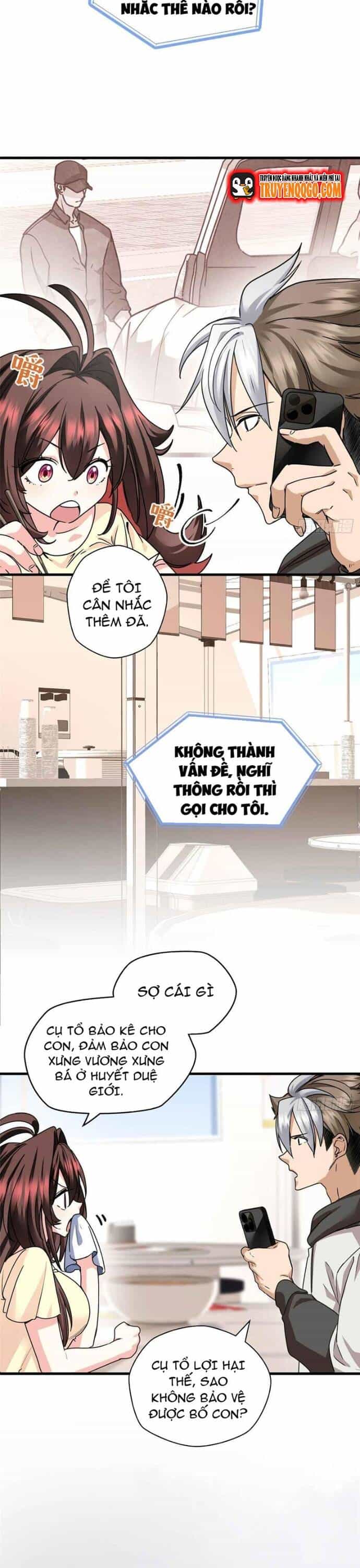 Yêu Vương Truyền Nhân - Chương 14 - ảnh 5