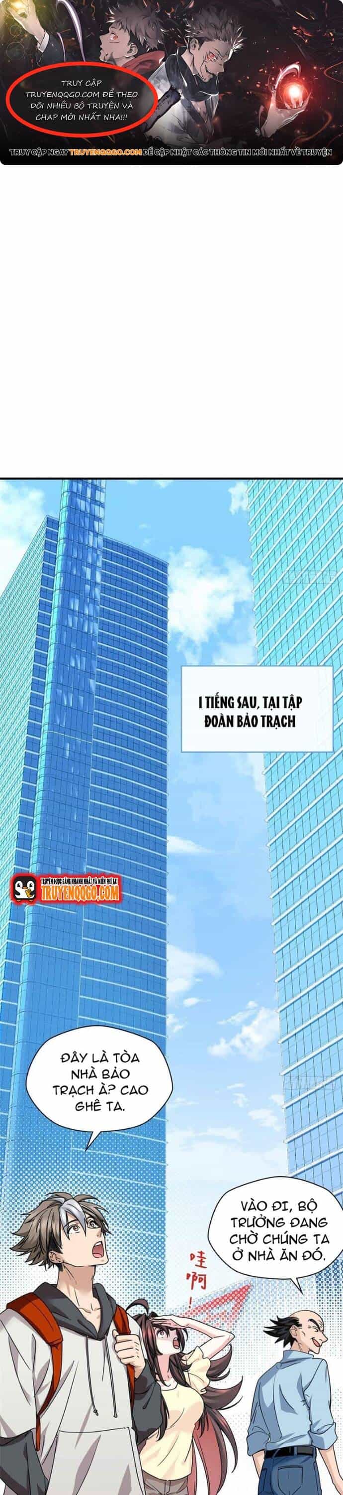 Yêu Vương Truyền Nhân - Chương 15 - ảnh 1