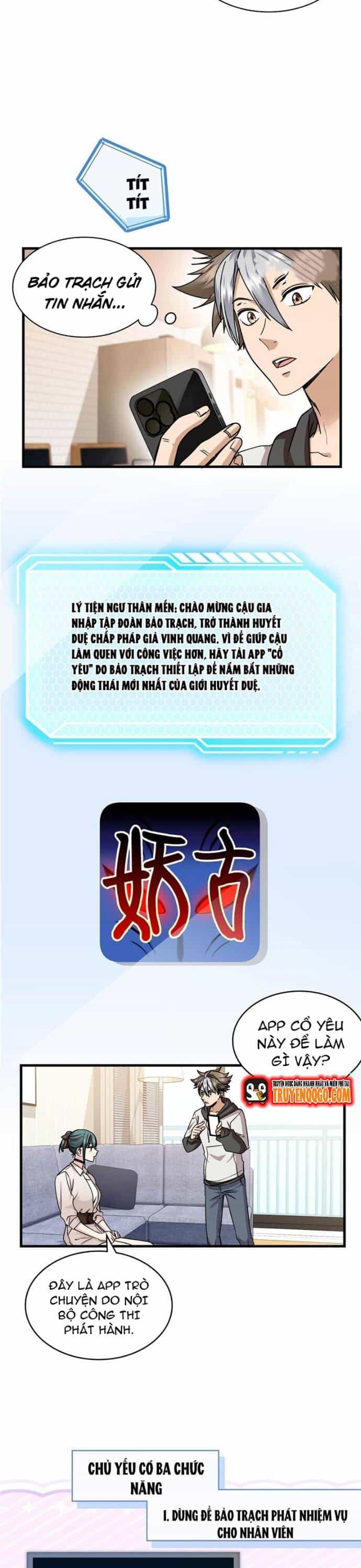Yêu Vương Truyền Nhân - Chương 16 - ảnh 13