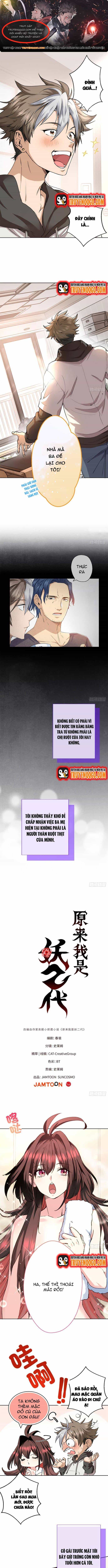 Yêu Vương Truyền Nhân - Chương 2 - ảnh 1