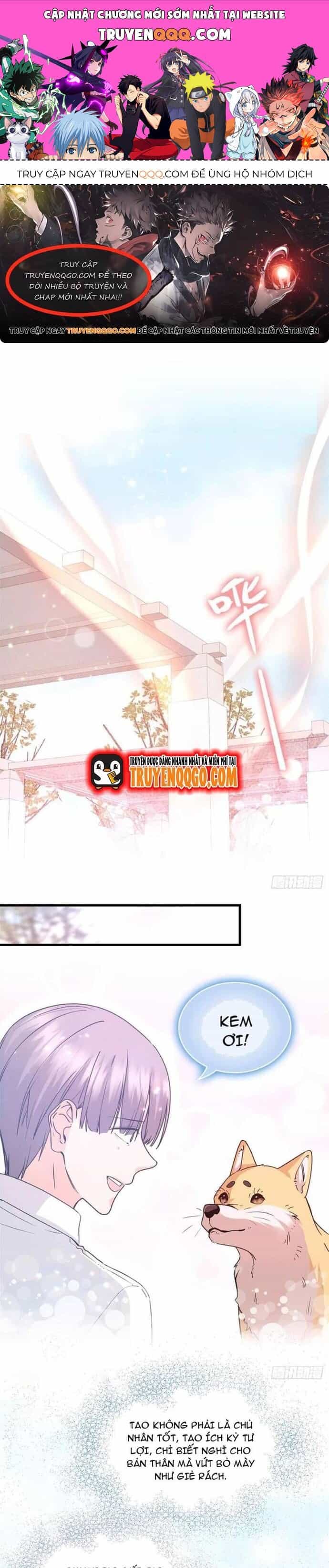 Yêu Vương Truyền Nhân - Chương 23.1 - ảnh 1