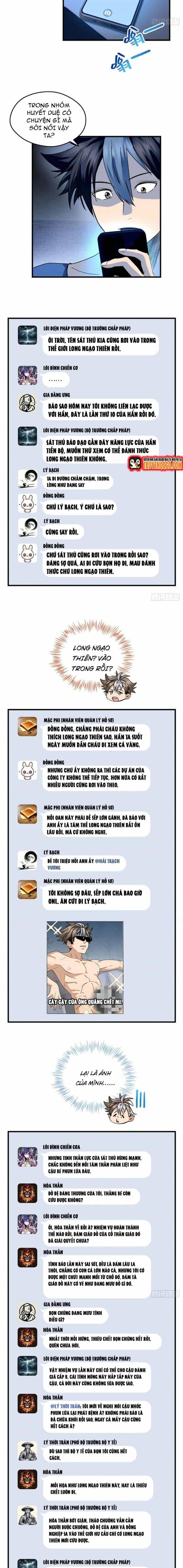 Yêu Vương Truyền Nhân - Chương 26 - ảnh 2