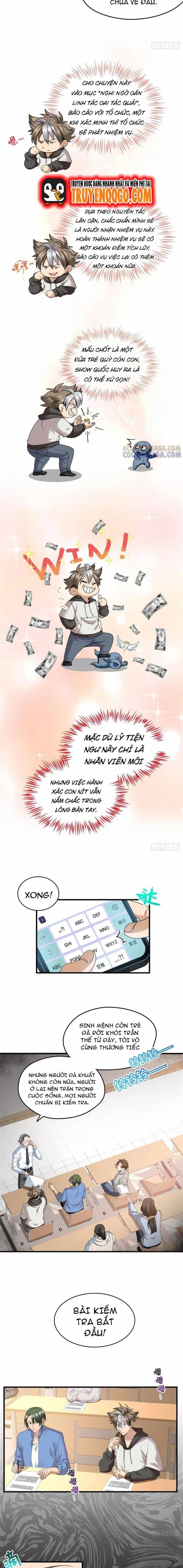 Yêu Vương Truyền Nhân - Chương 27 - ảnh 2