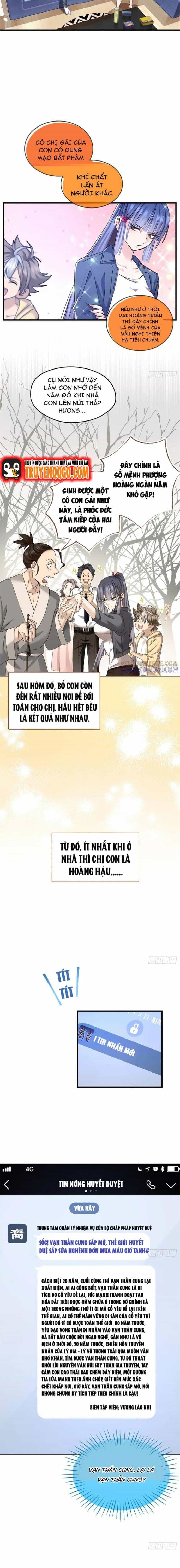 Yêu Vương Truyền Nhân - Chương 33 - ảnh 6