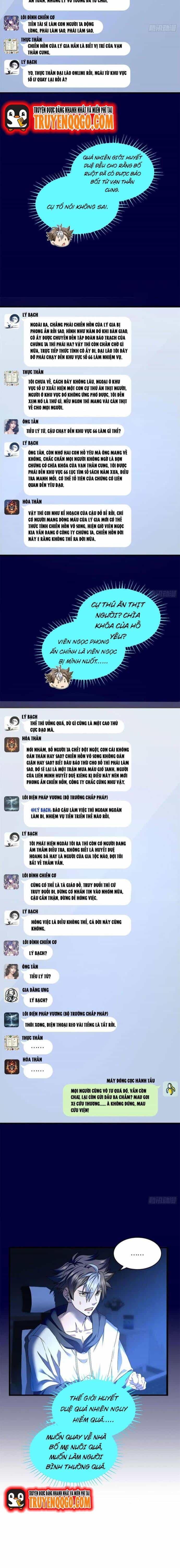 Yêu Vương Truyền Nhân - Chương 34 - ảnh 6