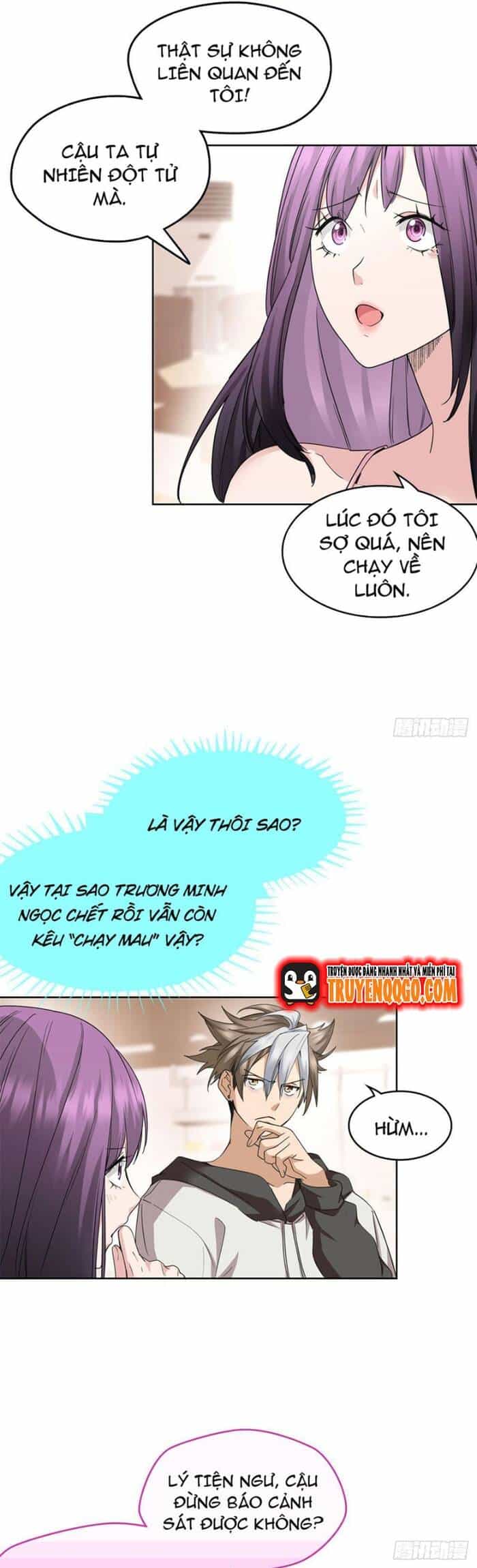 Yêu Vương Truyền Nhân - Chương 8 - ảnh 5
