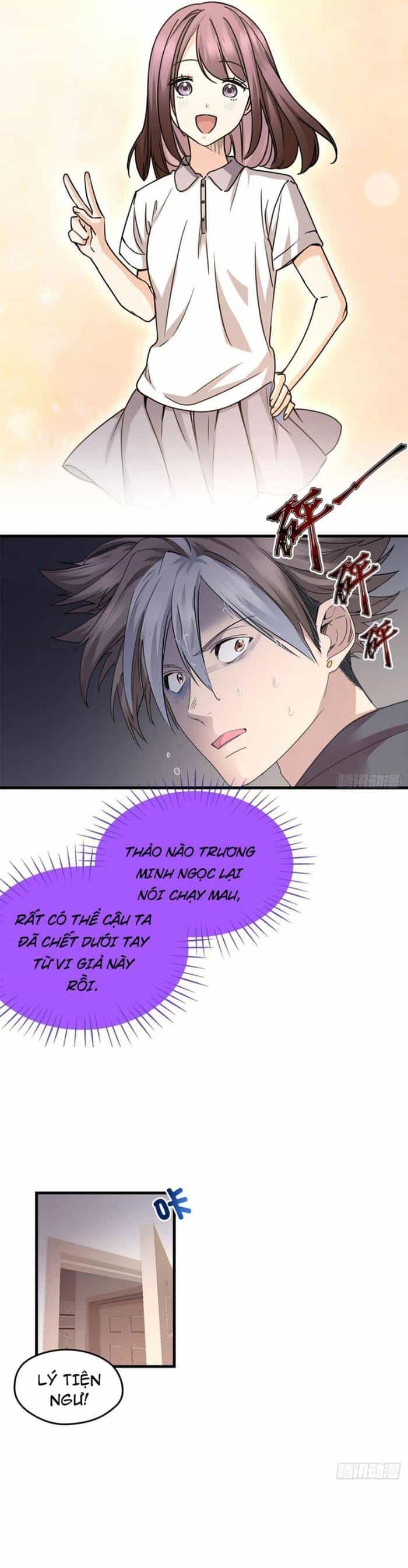 Yêu Vương Truyền Nhân - Chương 9 - ảnh 4