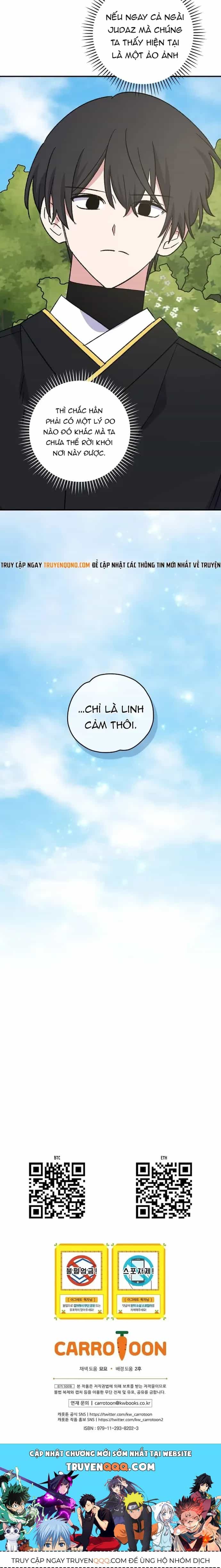 Ygret - Chương 117 - ảnh 13