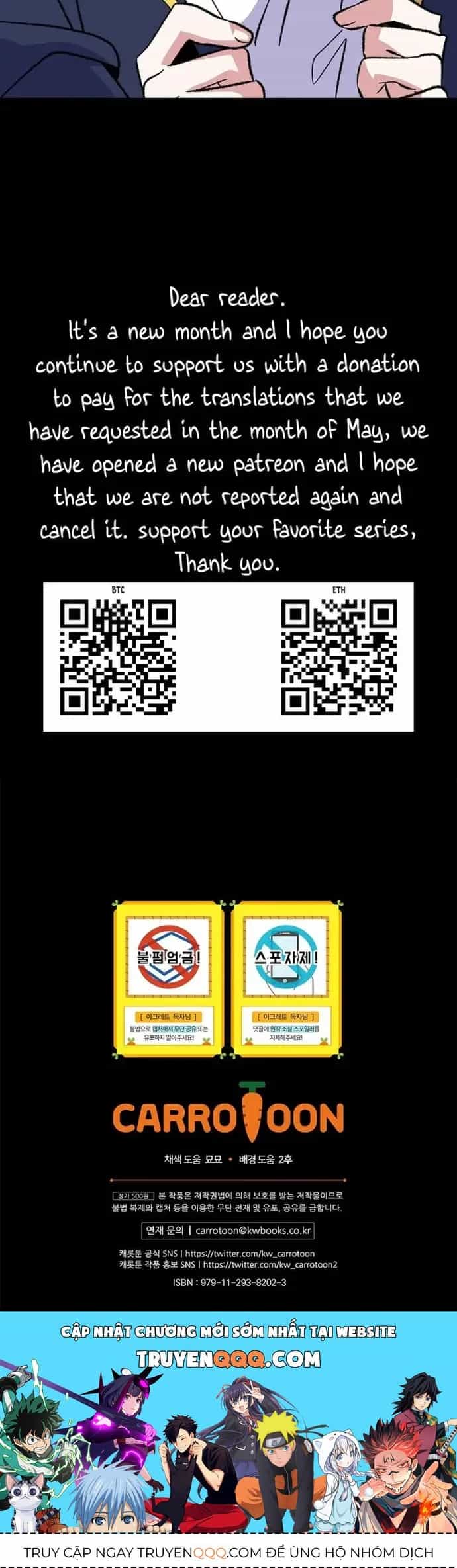 Ygret - Chương 129 - ảnh 14