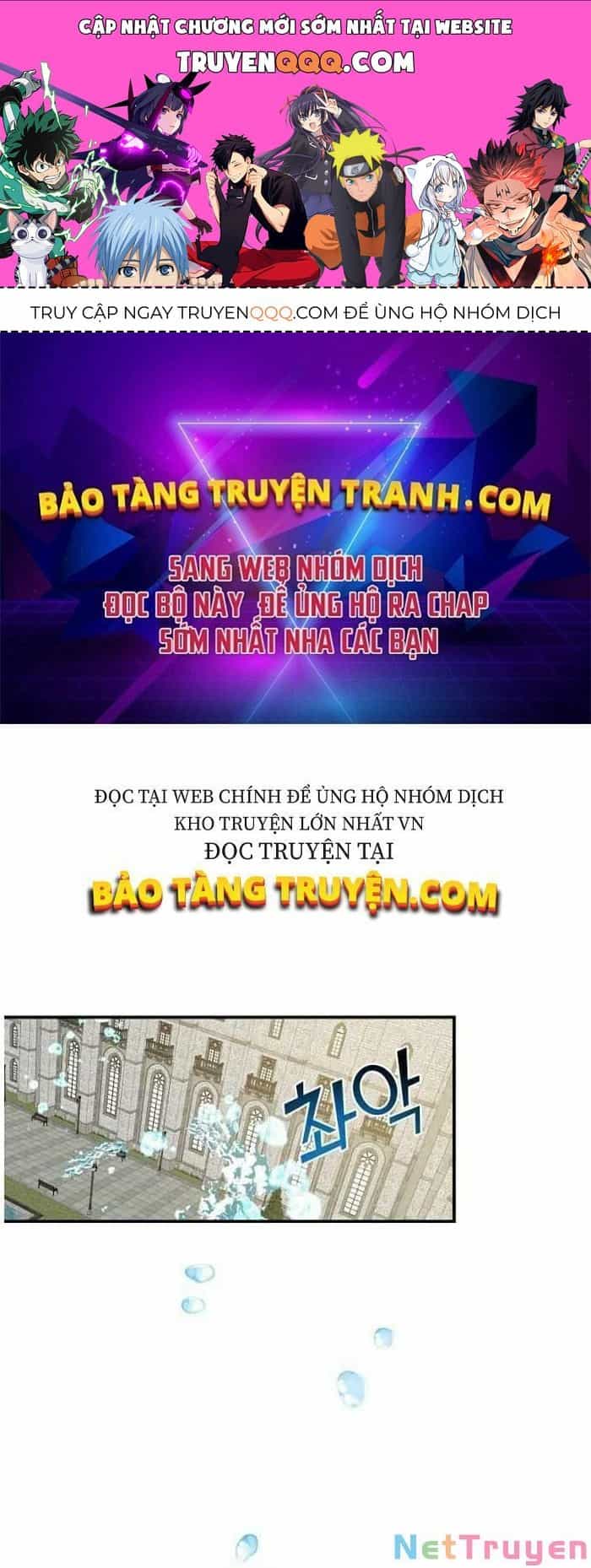 Ygret - Chương 22 - ảnh 1