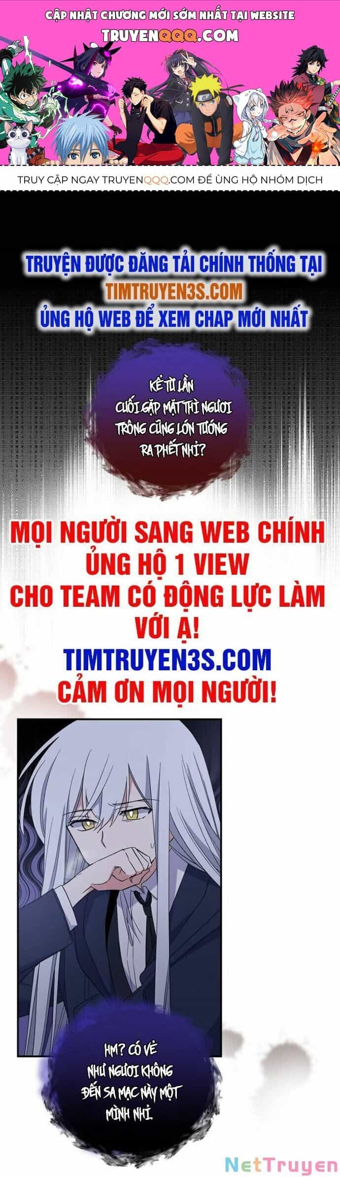 Ygret - Chương 37 - ảnh 1