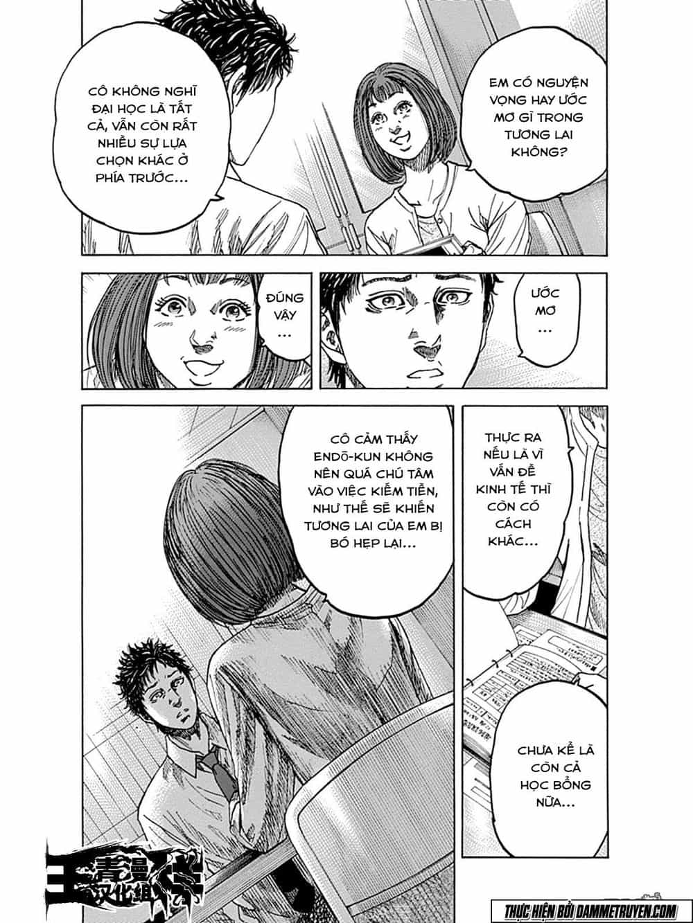 Yokokuhan 2 – The Copycat - Chương 7 - ảnh 12
