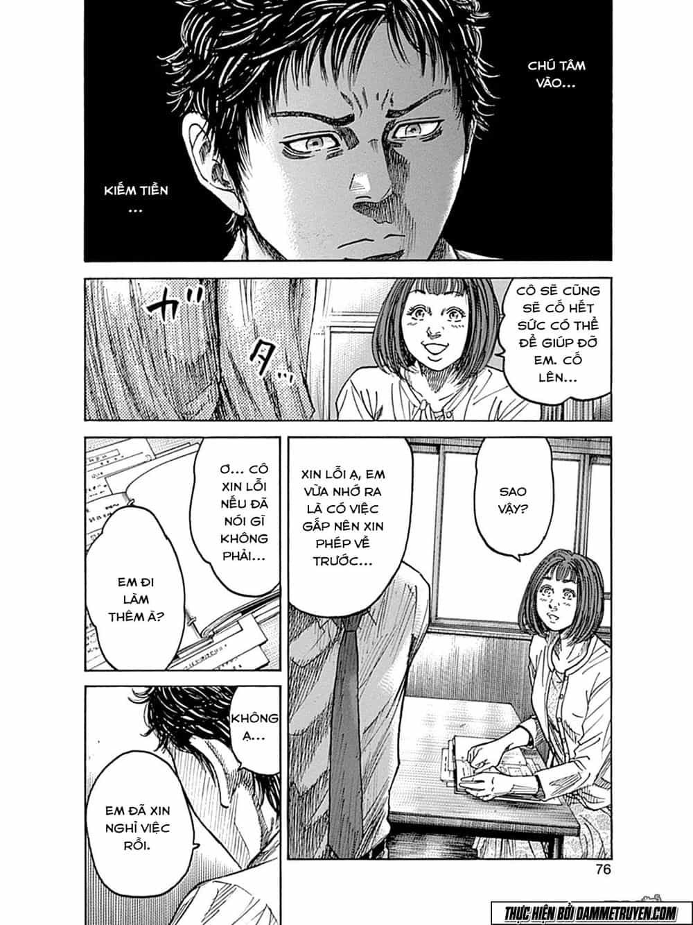 Yokokuhan 2 – The Copycat - Chương 7 - ảnh 13