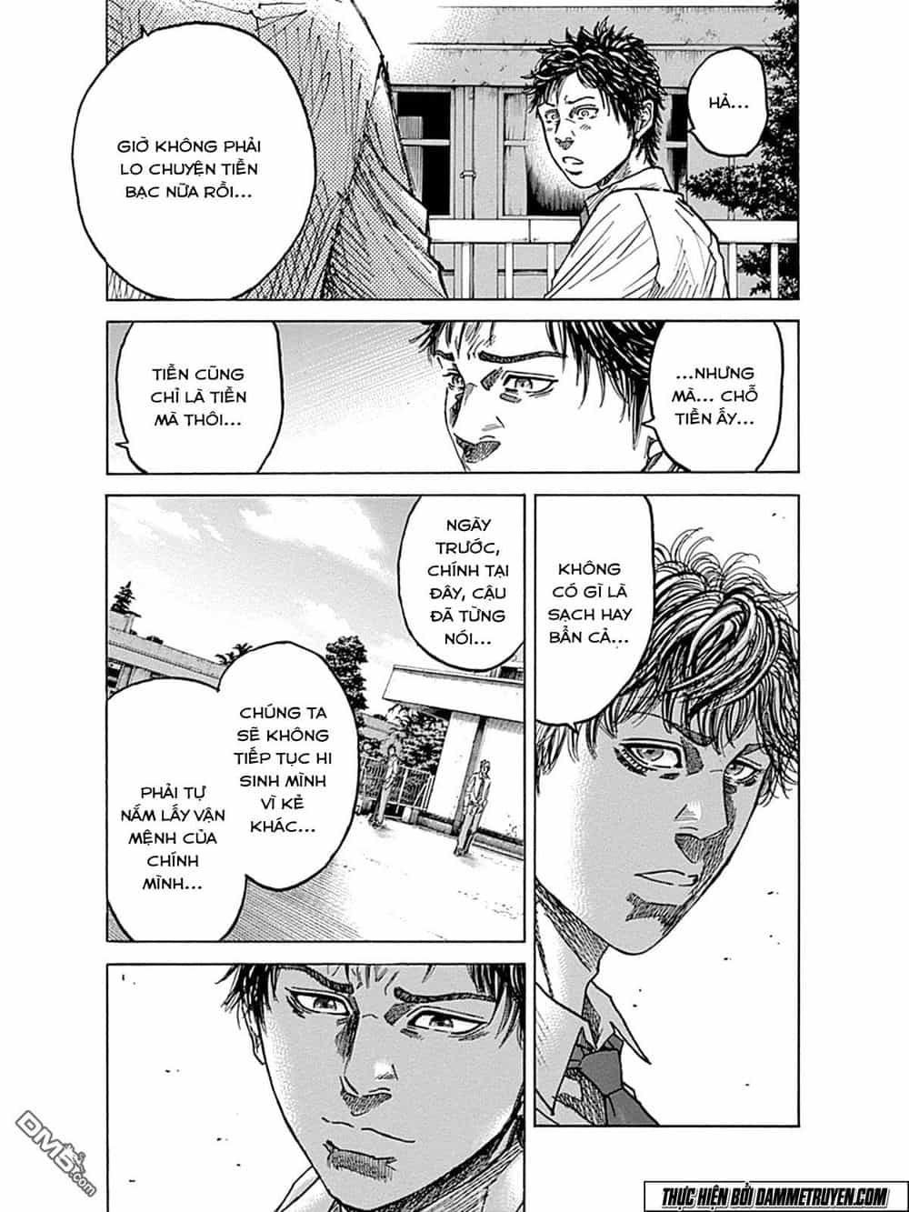 Yokokuhan 2 – The Copycat - Chương 7 - ảnh 16