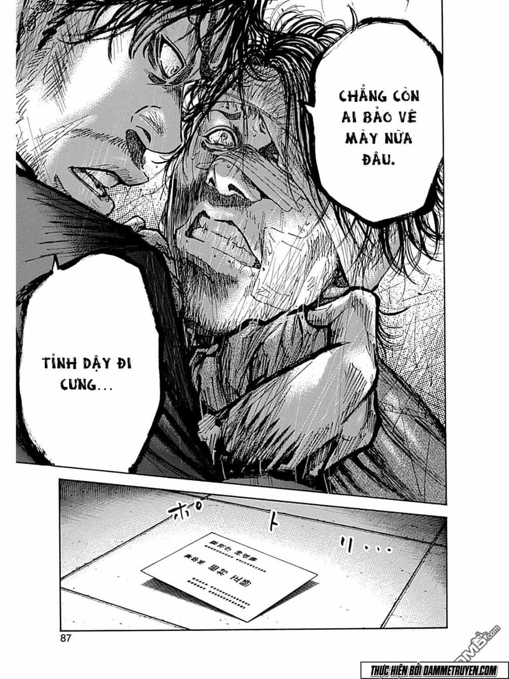 Yokokuhan 2 – The Copycat - Chương 7 - ảnh 24