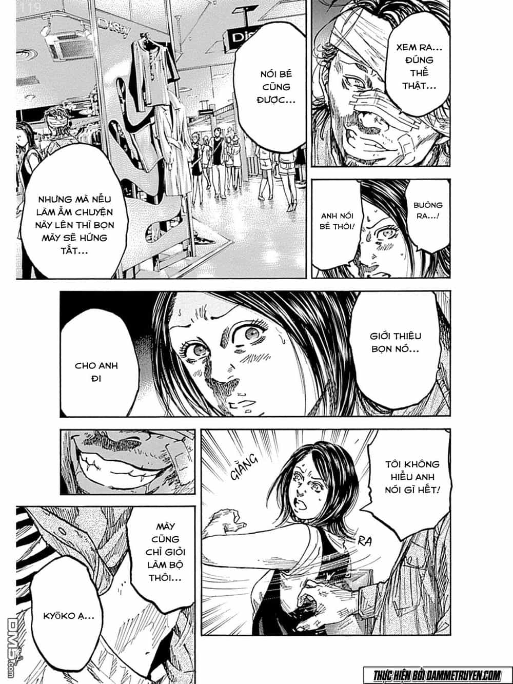 Yokokuhan 2 – The Copycat - Chương 7 - ảnh 28
