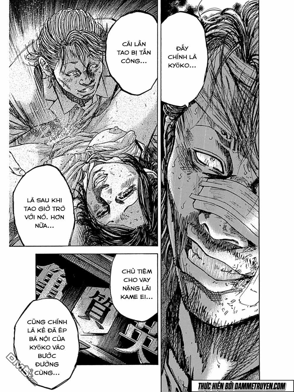 Yokokuhan 2 – The Copycat - Chương 8 - ảnh 12