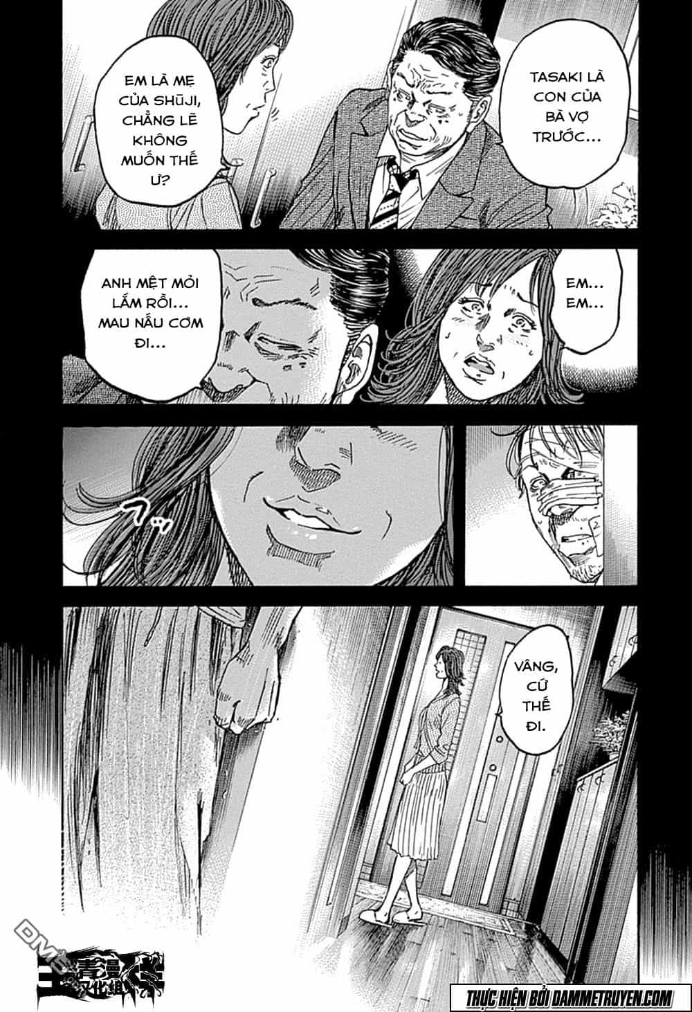 Yokokuhan 2 – The Copycat - Chương 8 - ảnh 18