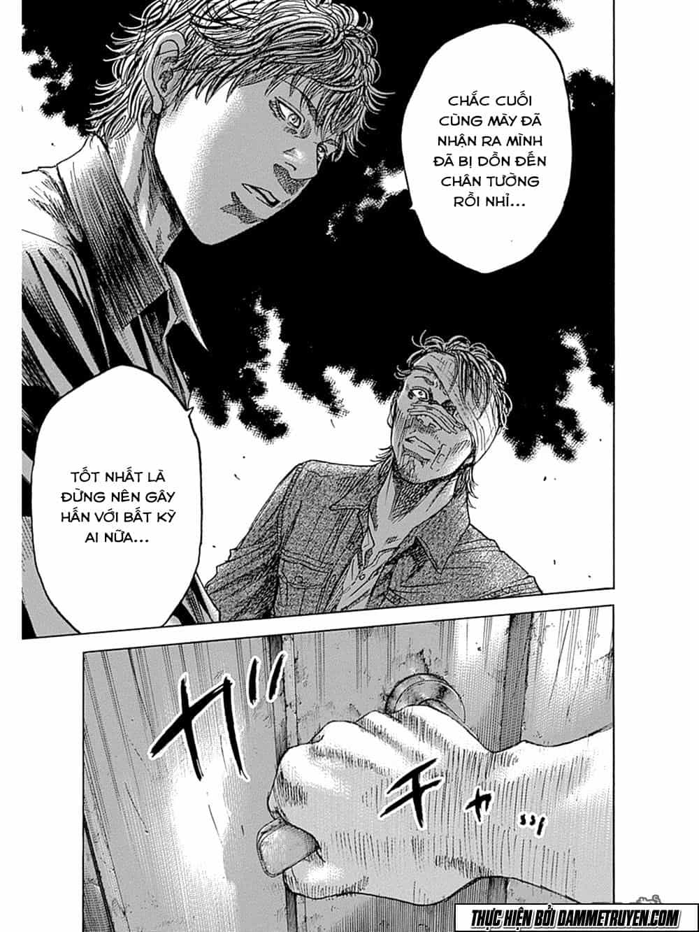 Yokokuhan 2 – The Copycat - Chương 8 - ảnh 20