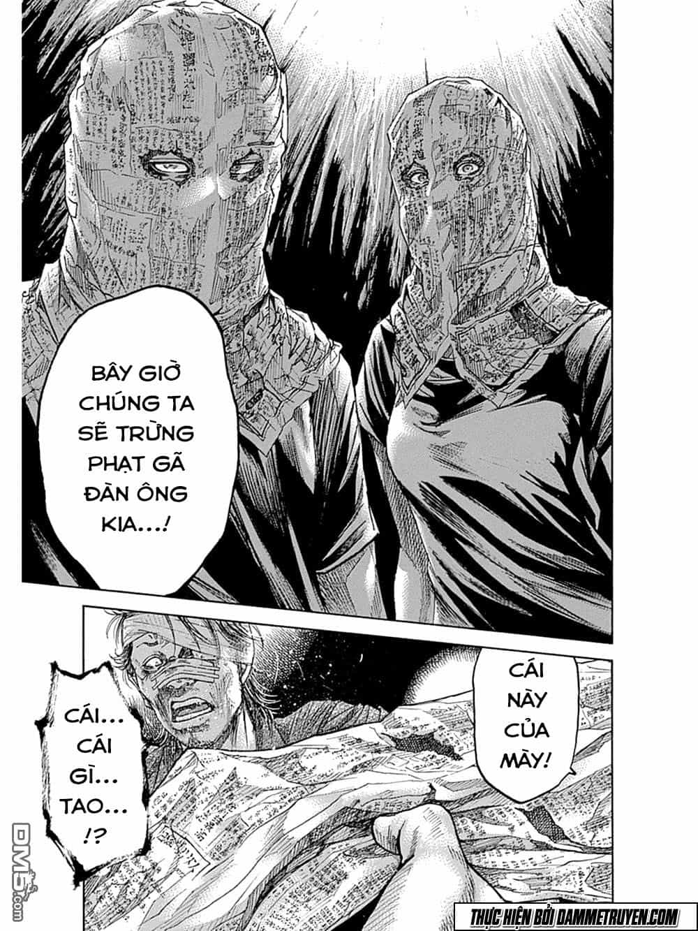 Yokokuhan 2 – The Copycat - Chương 8 - ảnh 23