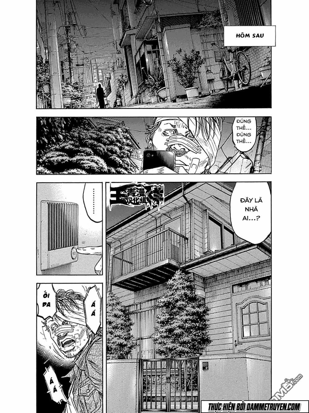 Yokokuhan 2 – The Copycat - Chương 8 - ảnh 7