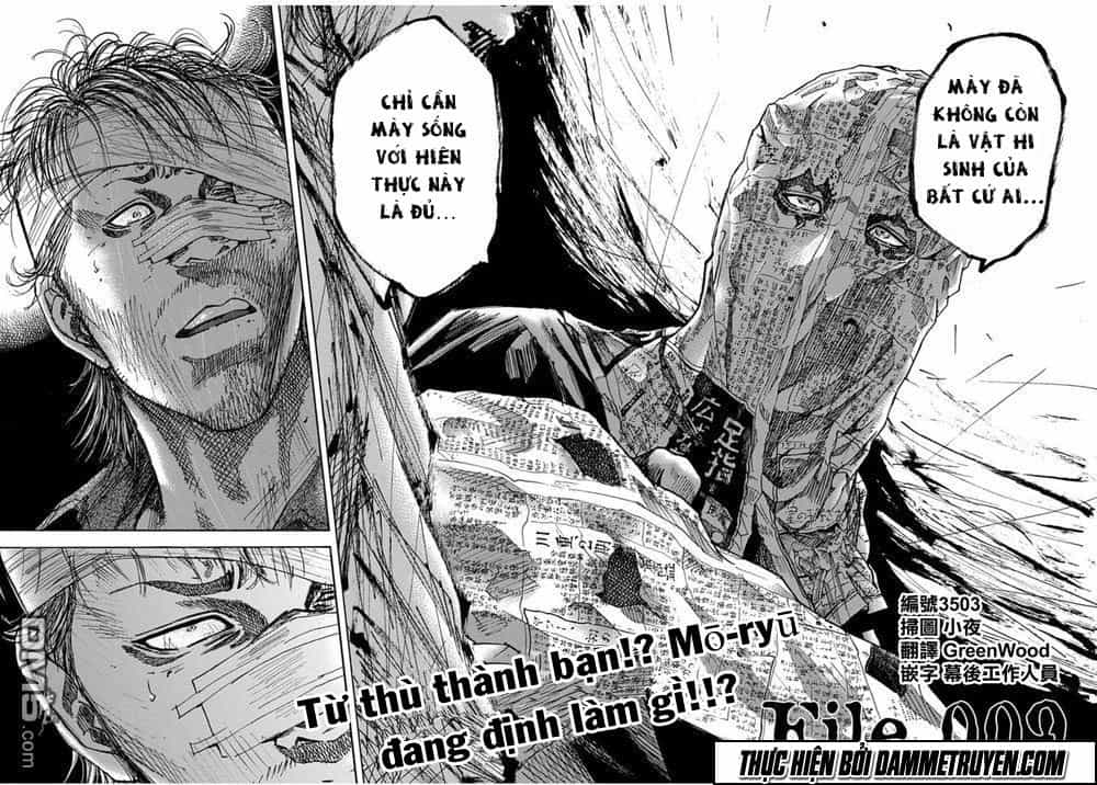 Yokokuhan 2 – The Copycat - Chương 9 - ảnh 3