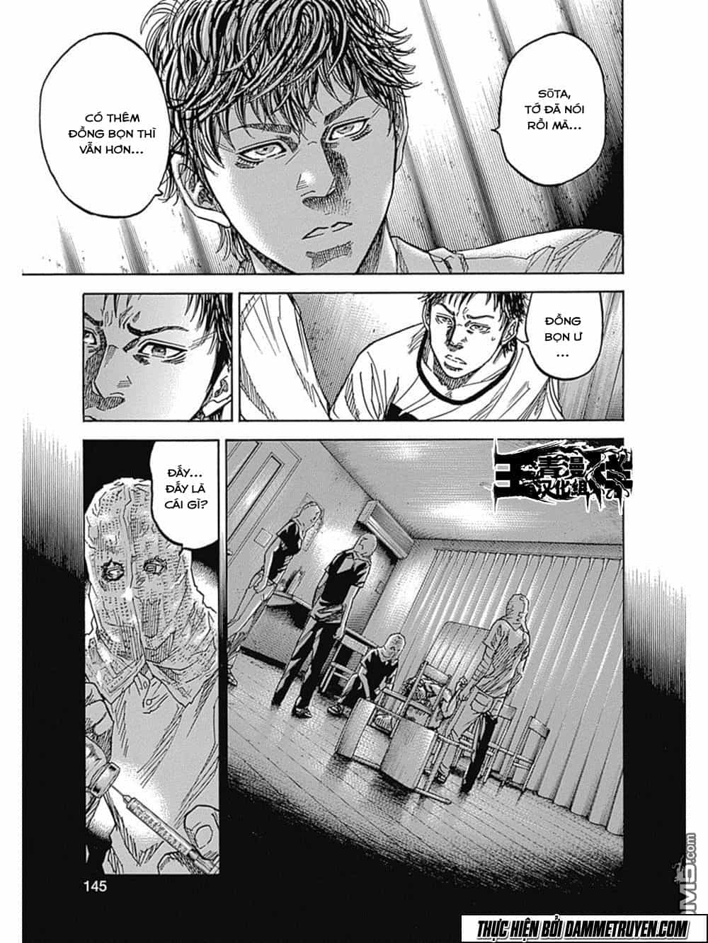 Yokokuhan 2 – The Copycat - Chương 10 - ảnh 10