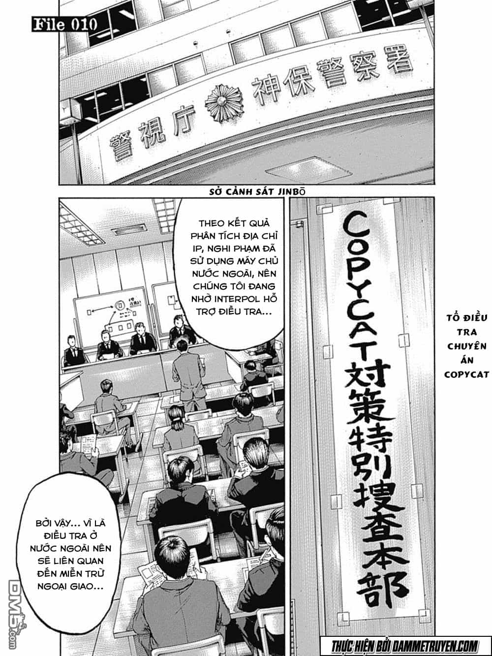 Yokokuhan 2 – The Copycat - Chương 10 - ảnh 2