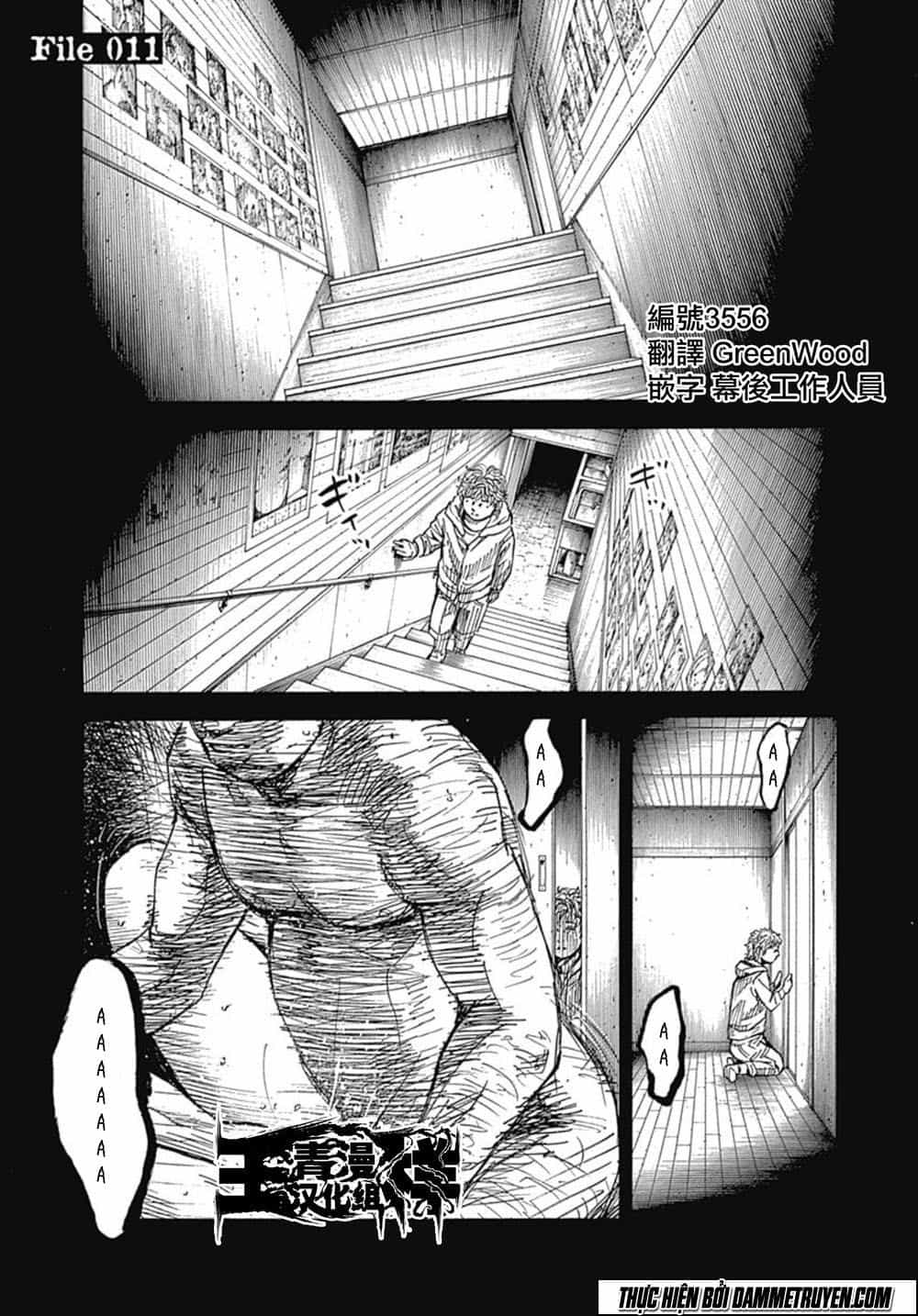 Yokokuhan 2 – The Copycat - Chương 11 - ảnh 2