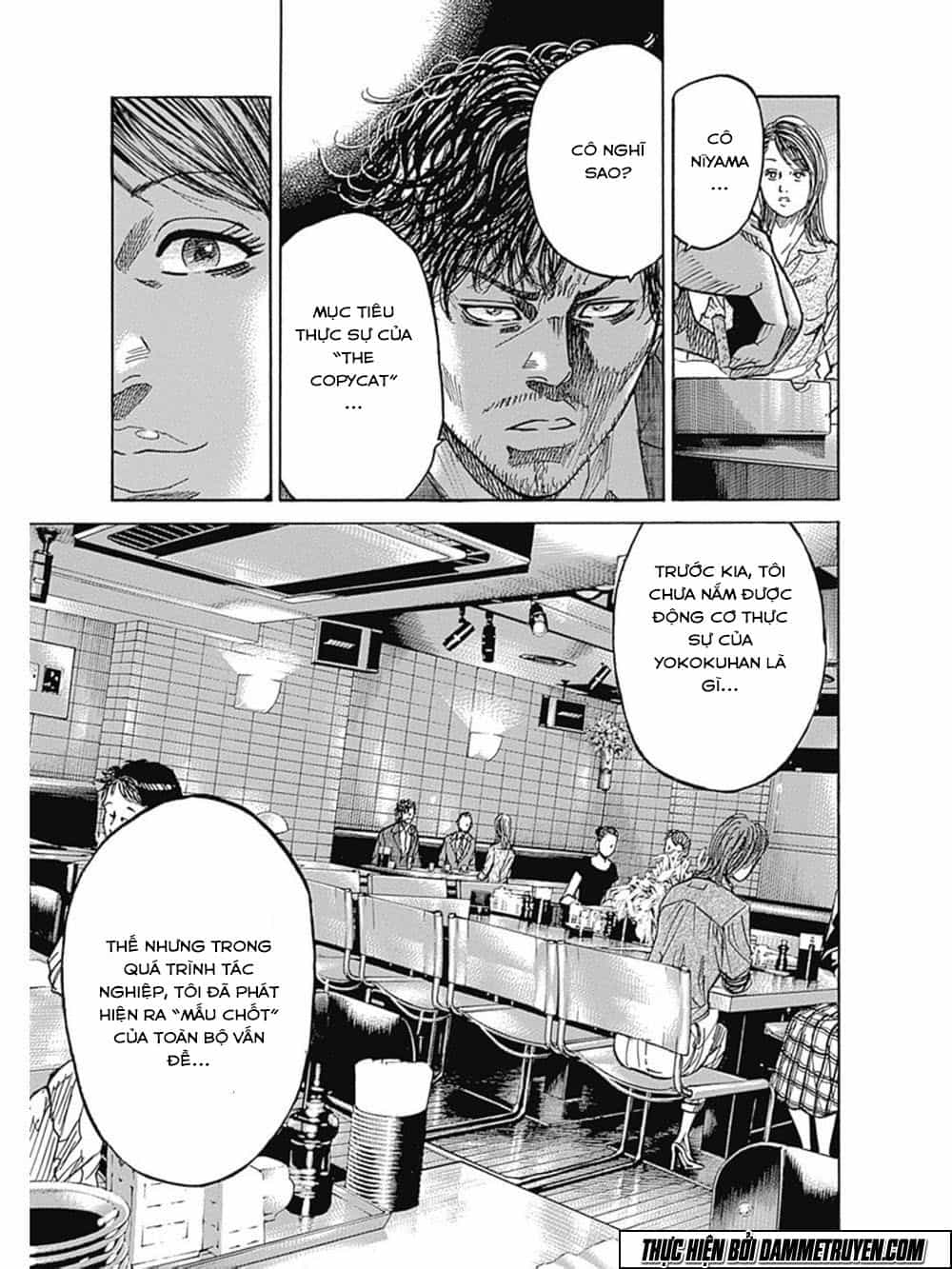 Yokokuhan 2 – The Copycat - Chương 12 - ảnh 10