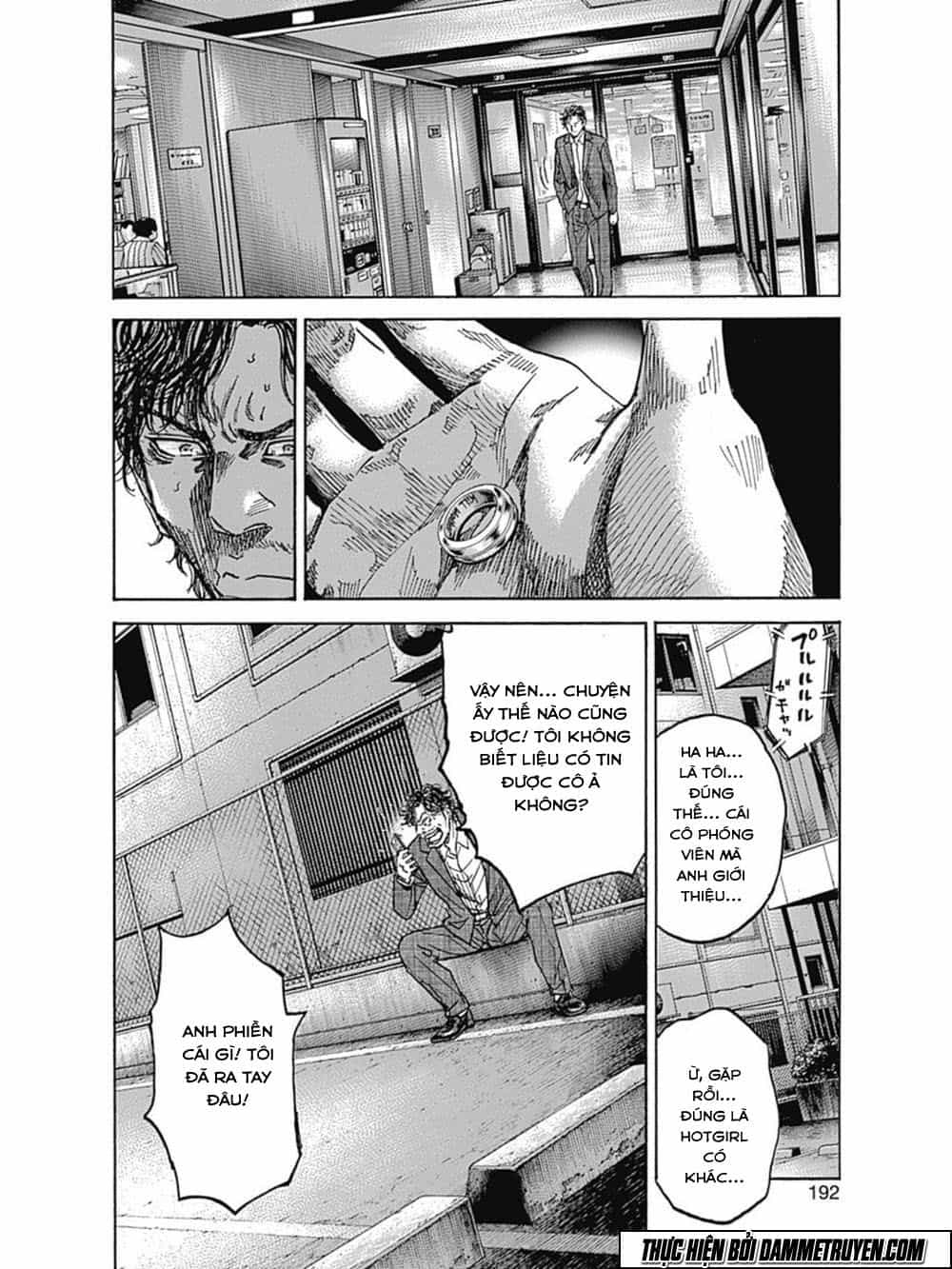 Yokokuhan 2 – The Copycat - Chương 12 - ảnh 17