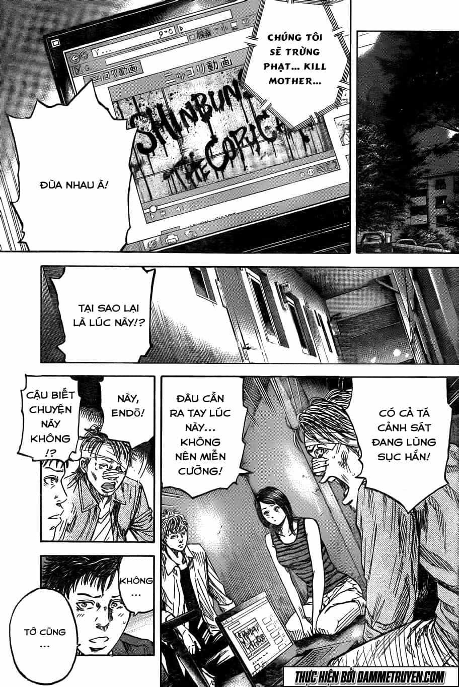 Yokokuhan 2 – The Copycat - Chương 13 - ảnh 10
