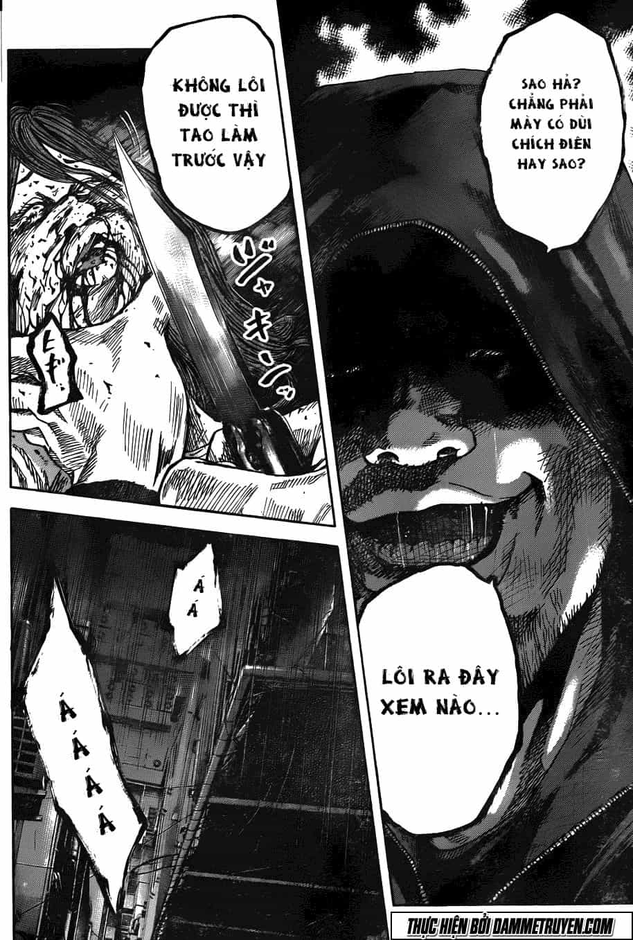 Yokokuhan 2 – The Copycat - Chương 13 - ảnh 19