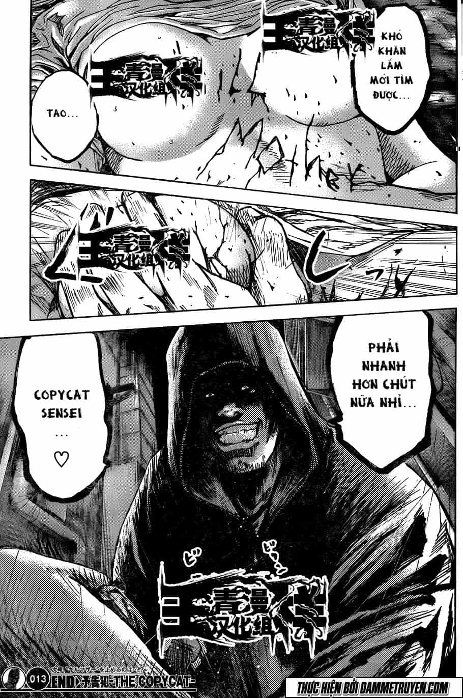 Yokokuhan 2 – The Copycat - Chương 13 - ảnh 20
