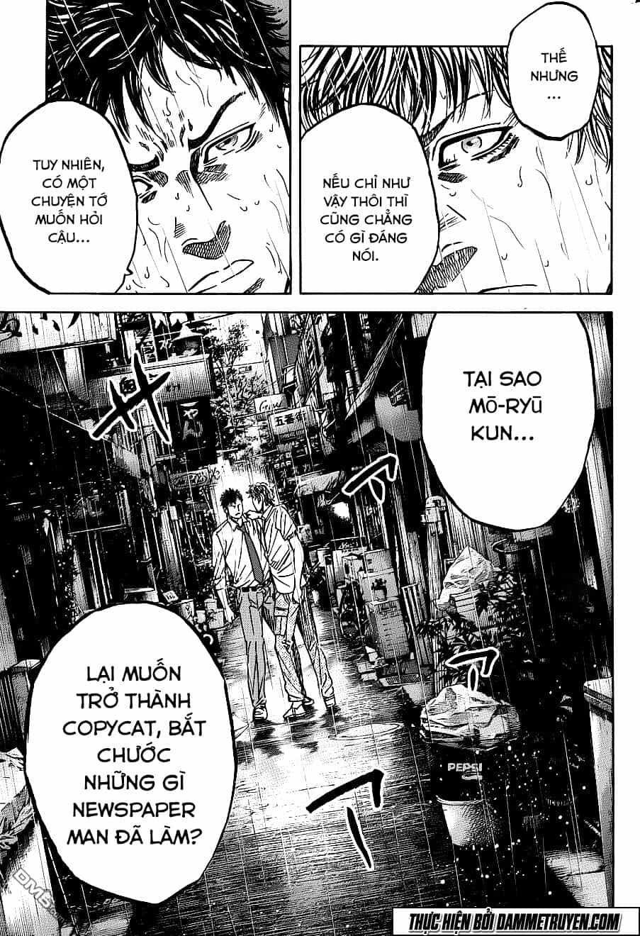 Yokokuhan 2 – The Copycat - Chương 14 - ảnh 16
