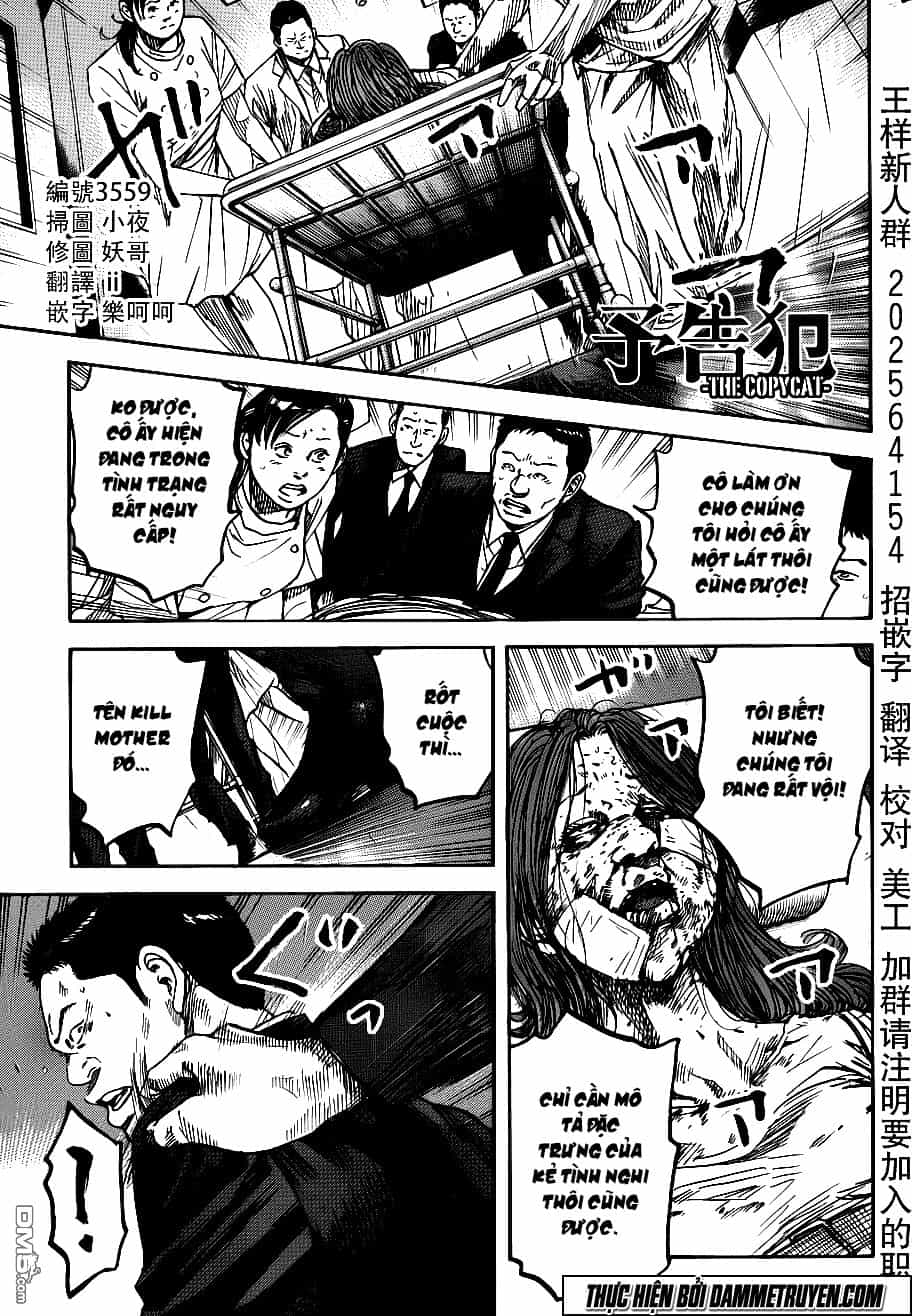 Yokokuhan 2 – The Copycat - Chương 14 - ảnh 2