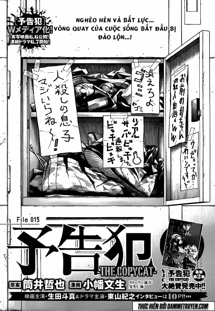 Yokokuhan 2 – The Copycat - Chương 15 - ảnh 3