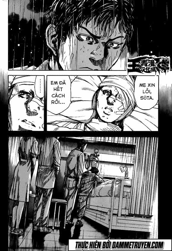 Yokokuhan 2 – The Copycat - Chương 15 - ảnh 7